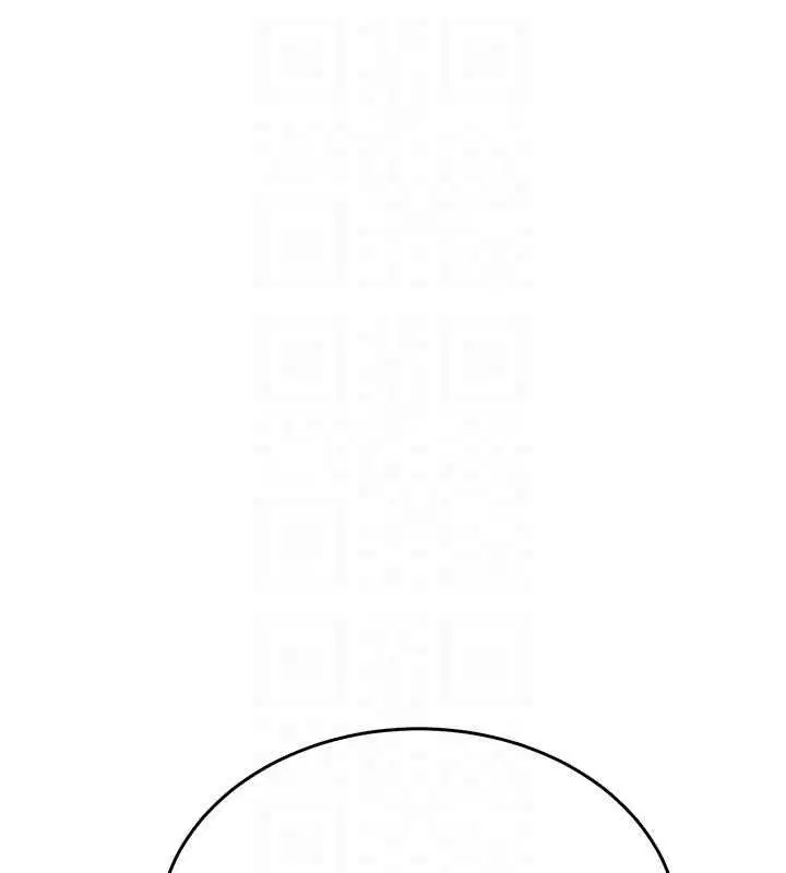第4話-蜜蠟除毛初體驗♥