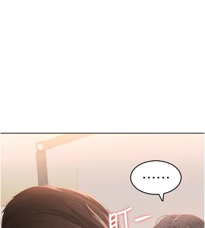 第5話-老闆勃起了嗎_