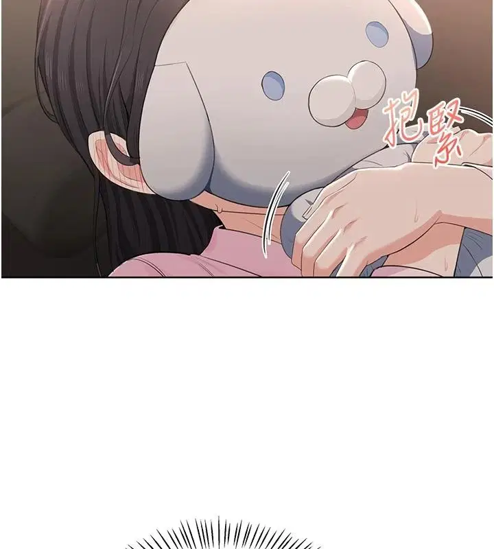 第5話-老闆勃起了嗎_