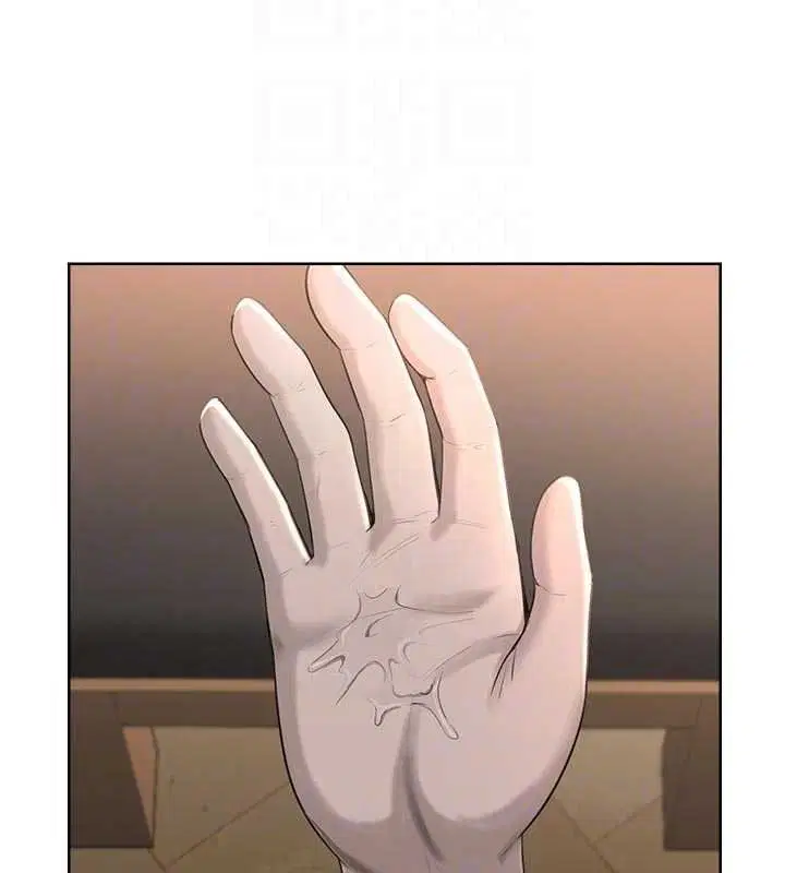 第5話-老闆勃起了嗎_
