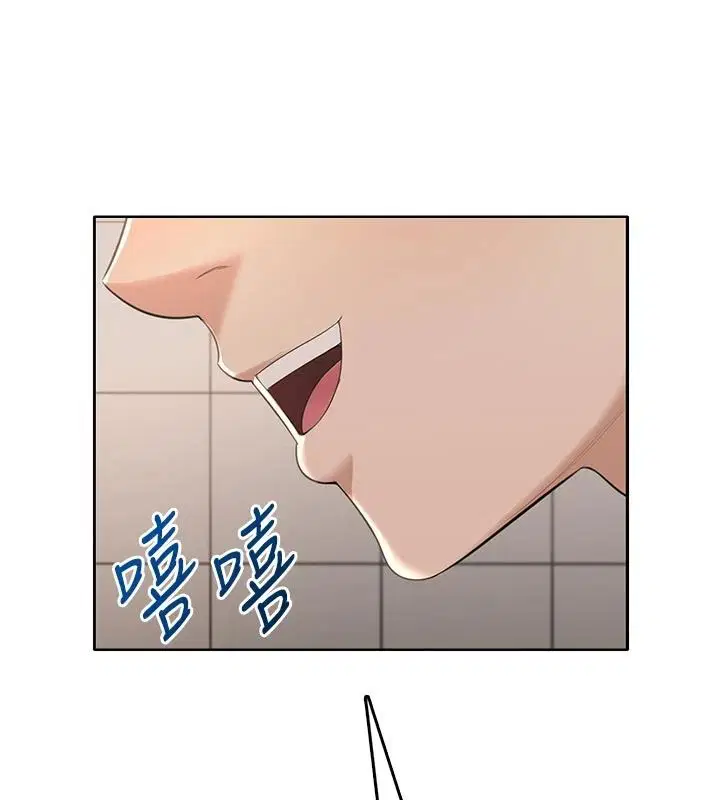 第5話-老闆勃起了嗎_