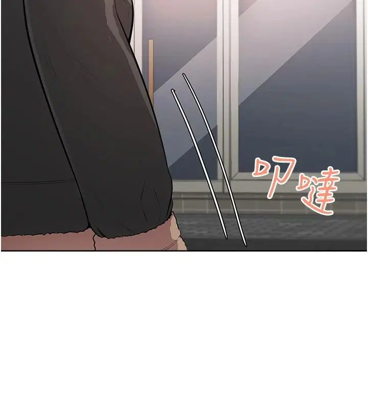 第5話-老闆勃起了嗎_