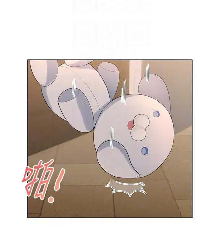 第5話-老闆勃起了嗎_