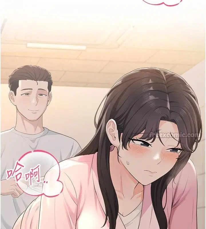 第5話-老闆勃起了嗎_