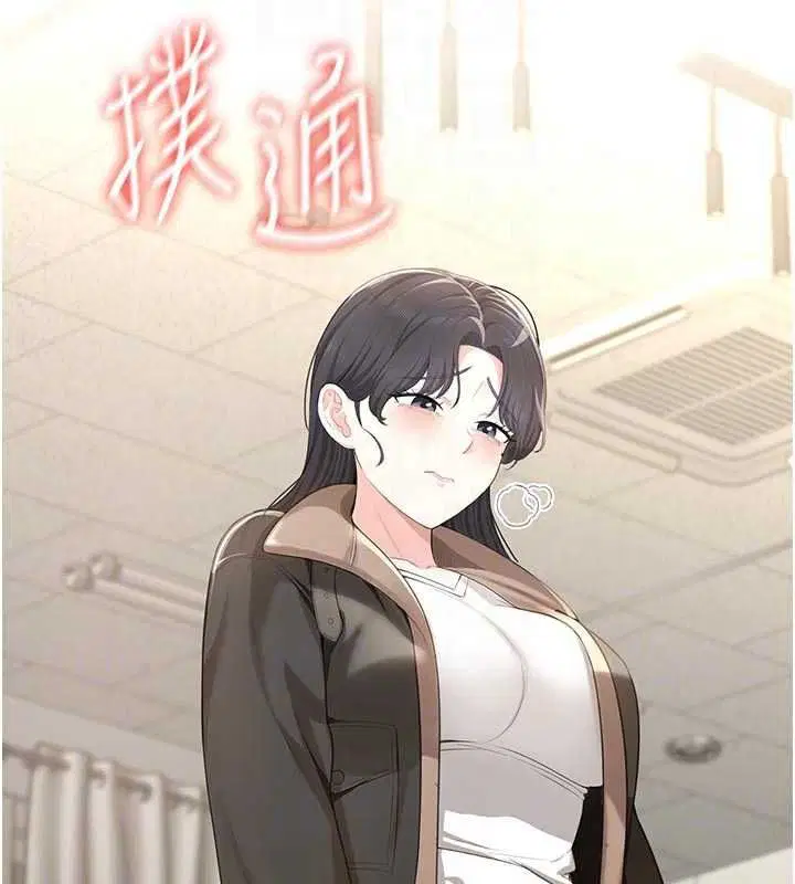 第5話-老闆勃起了嗎_