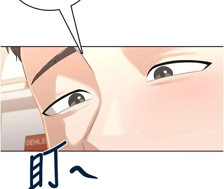 第5話-老闆勃起了嗎_