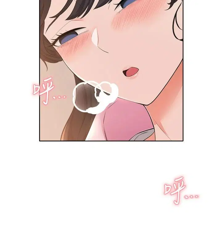 第6話-按摩床上被指奸