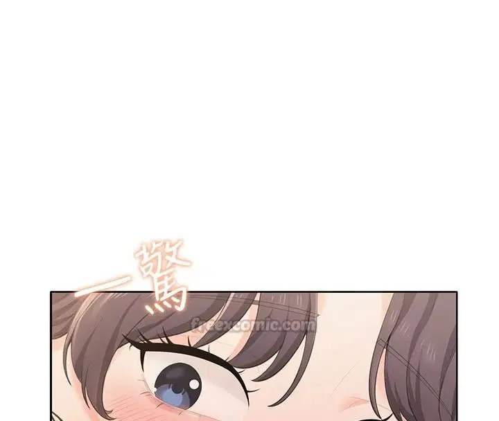 第6話-按摩床上被指奸
