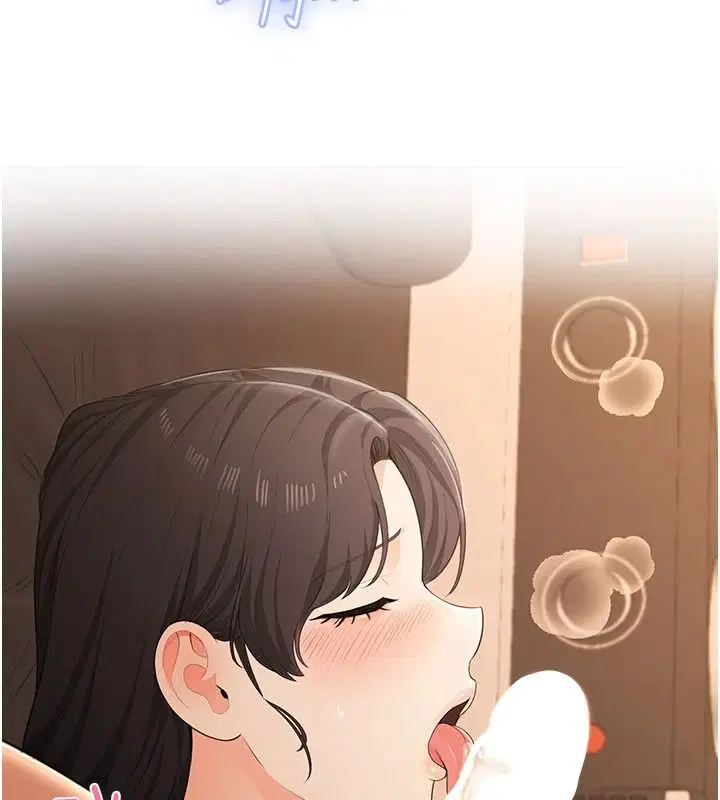 第7話-無套插進來了♥