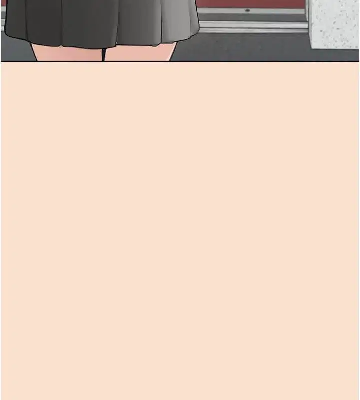 第1話 - 第10页