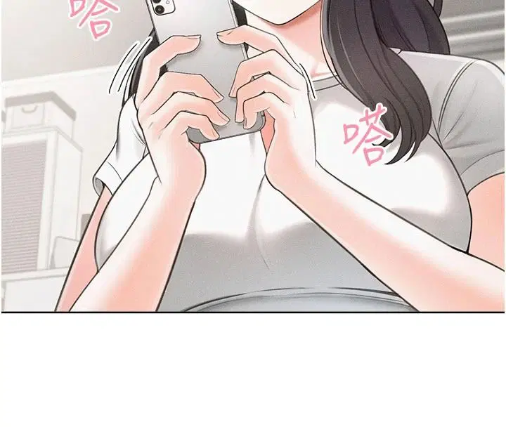 第1話 - 第143页