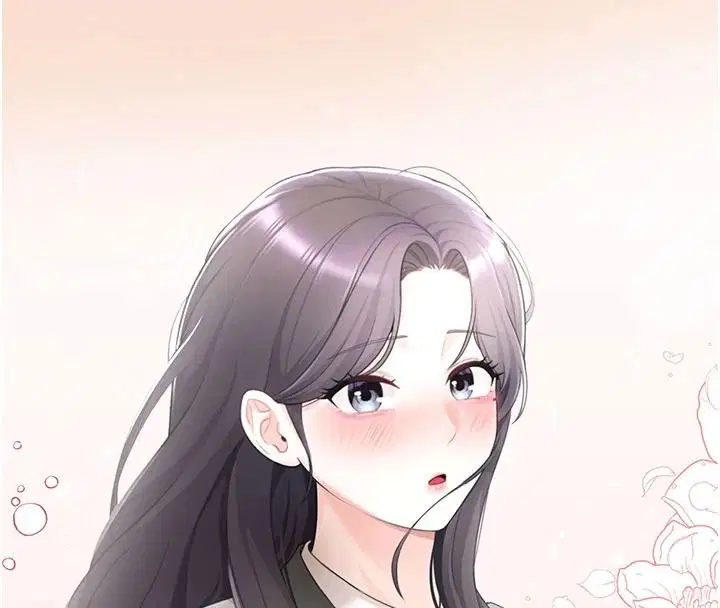 第1話 - 第16页
