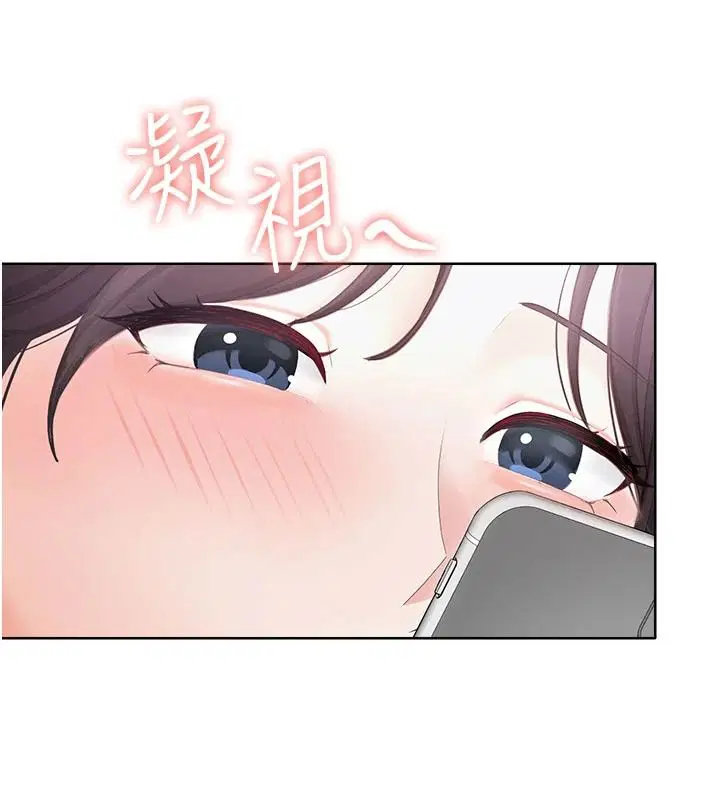 第1話 - 第185页