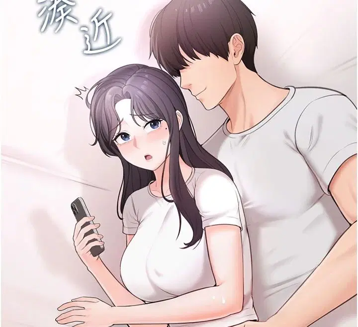 第1話 - 第213页