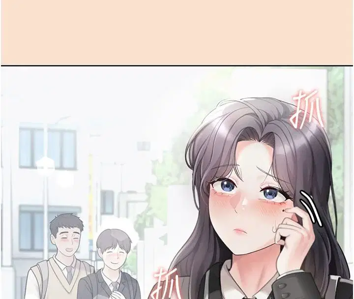 第1話 - 第22页