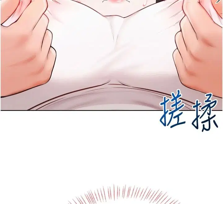 第1話 - 第231页