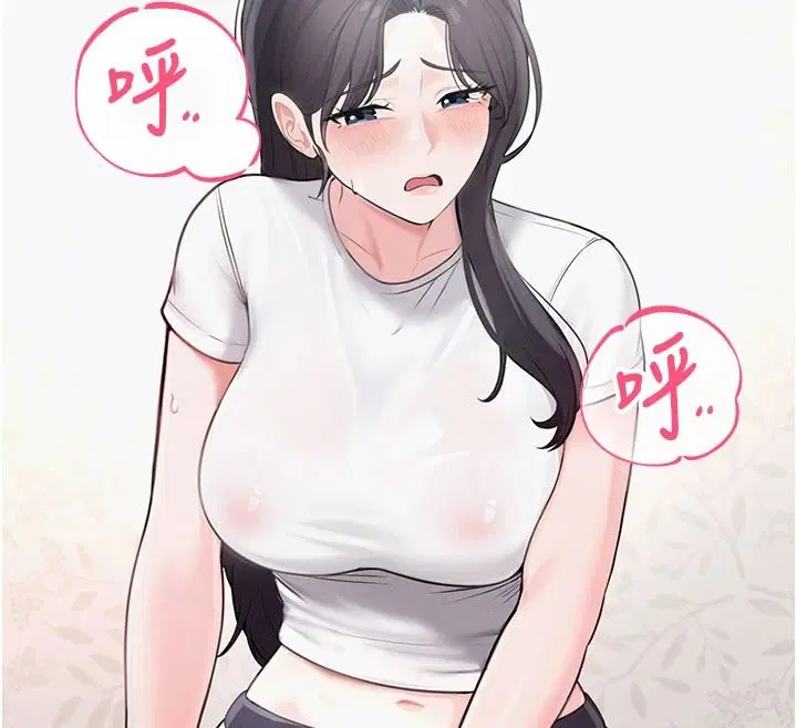 第1話 - 第247页