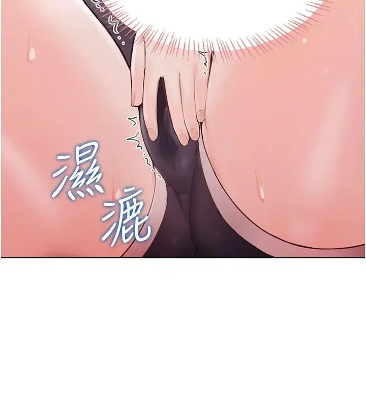 第1話 - 第250页