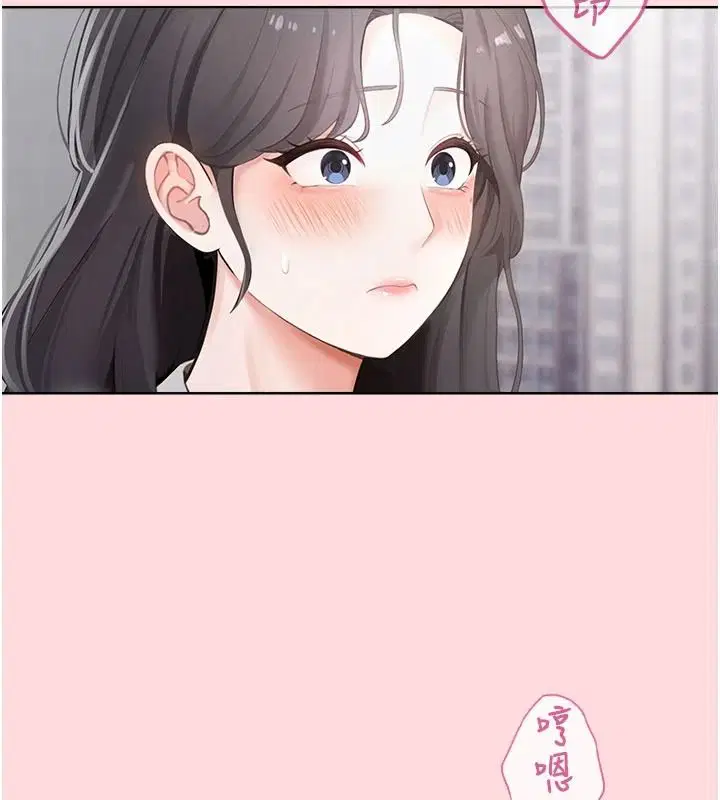 第1話 - 第38页