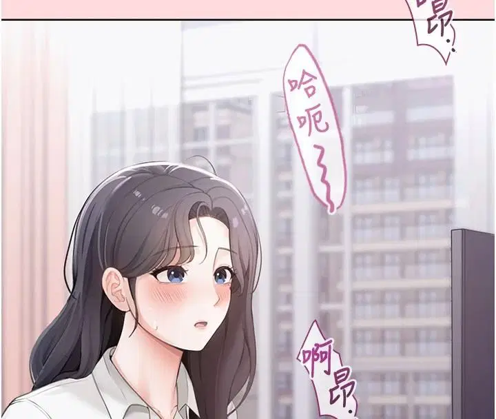 第1話 - 第40页