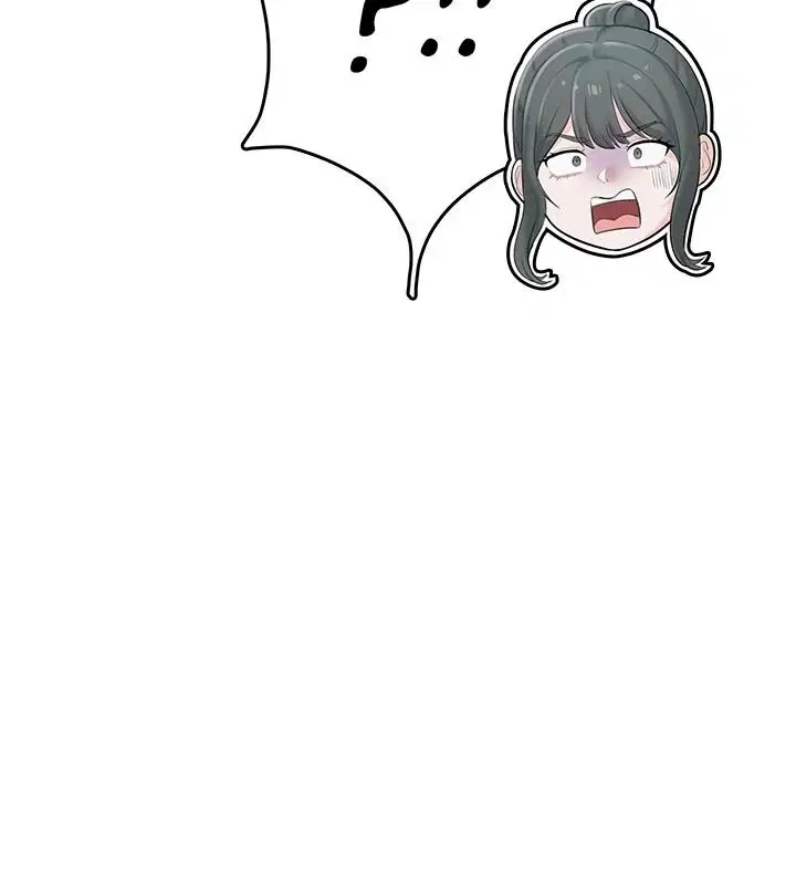 第1話 - 第93页
