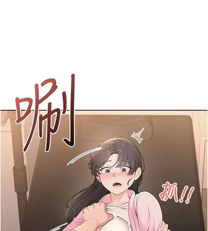 第6話 - 第114页