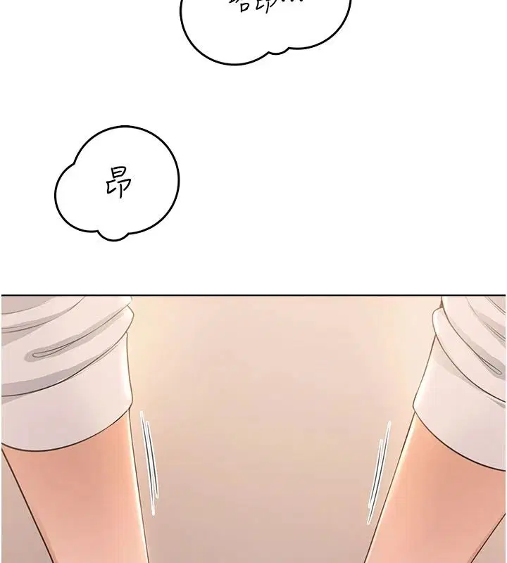 第6話 - 第145页
