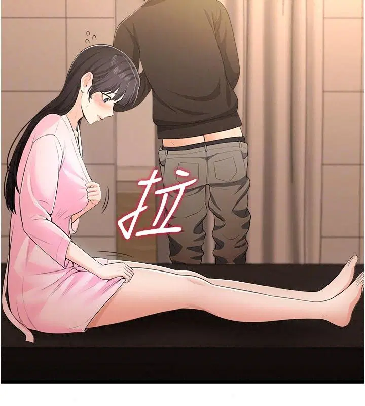 第9話