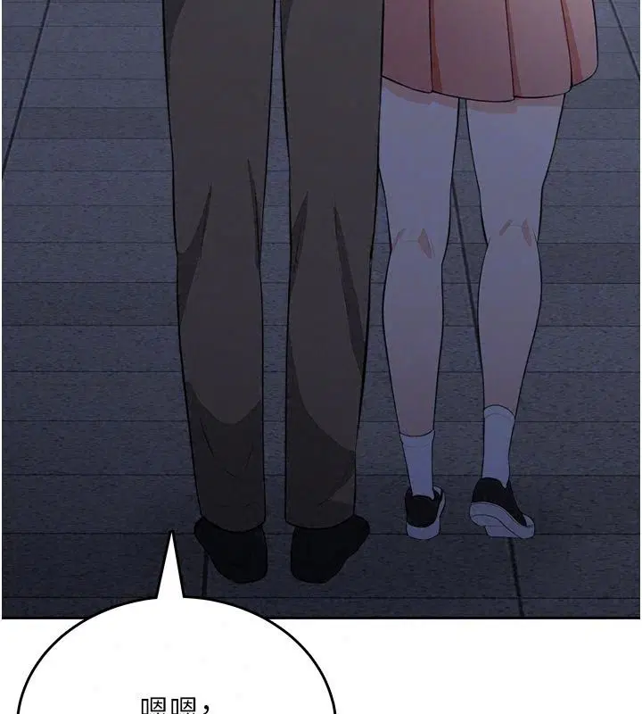 第10話