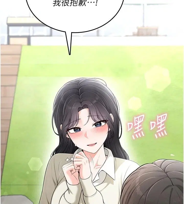 第10話