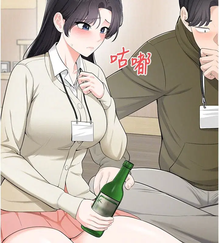 第10話
