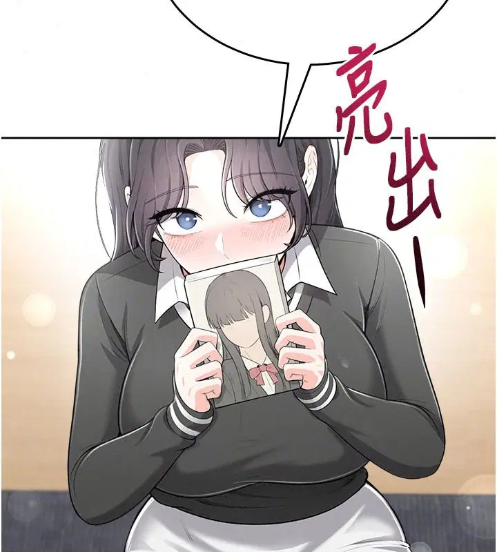 第11話