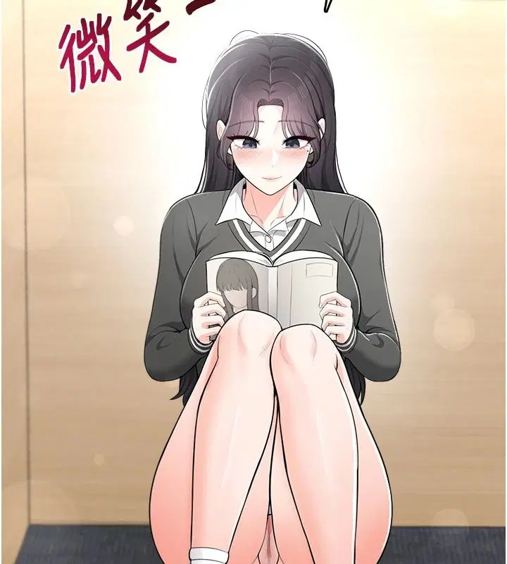 第11話