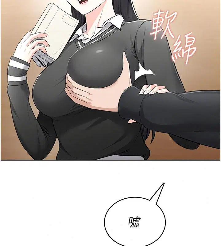 第11話