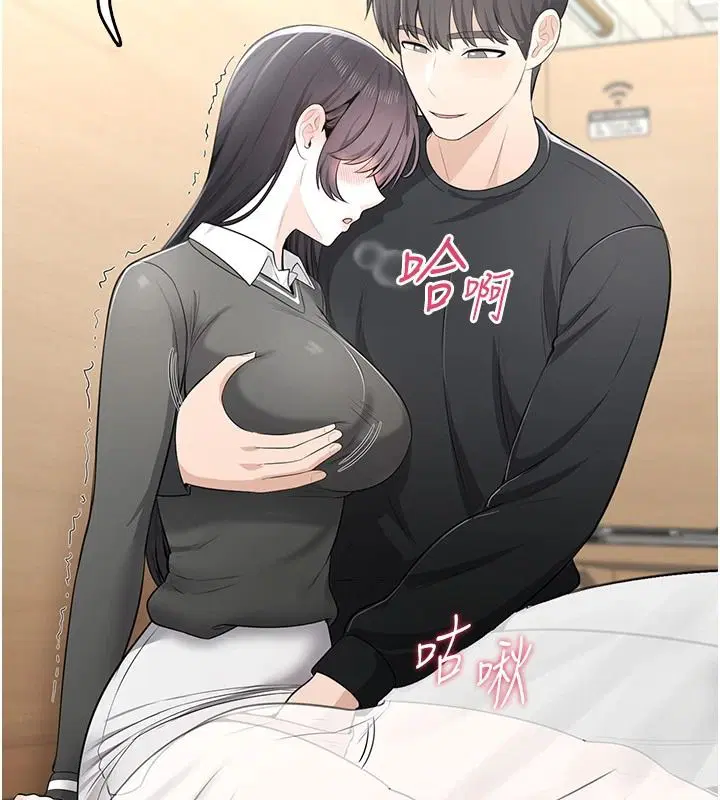 第11話