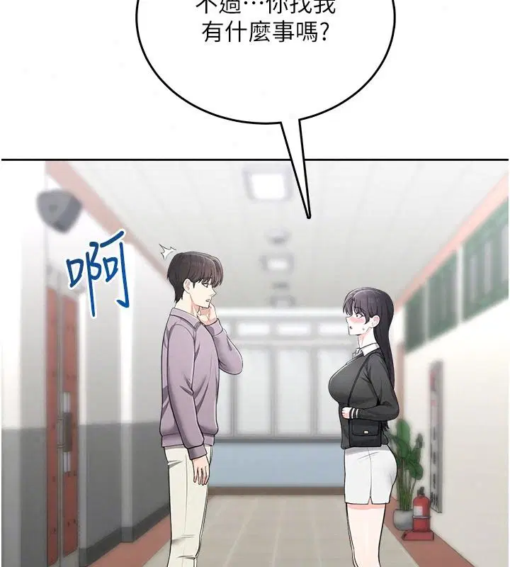第11話