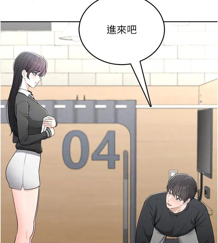 第11話