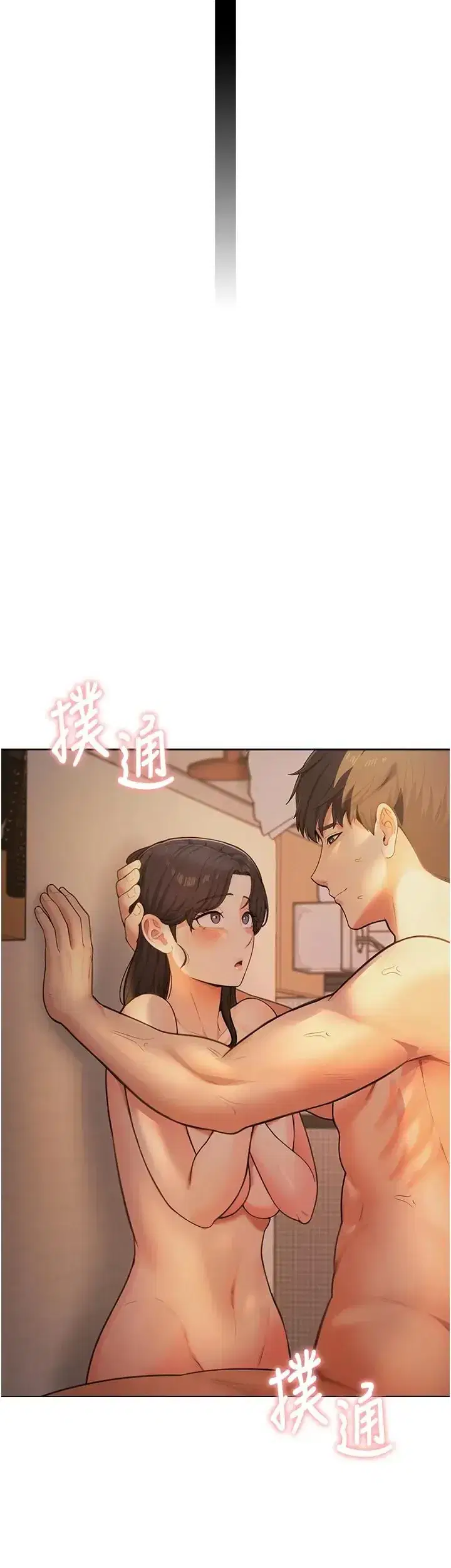 第2話