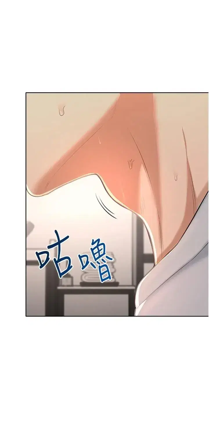 第5話