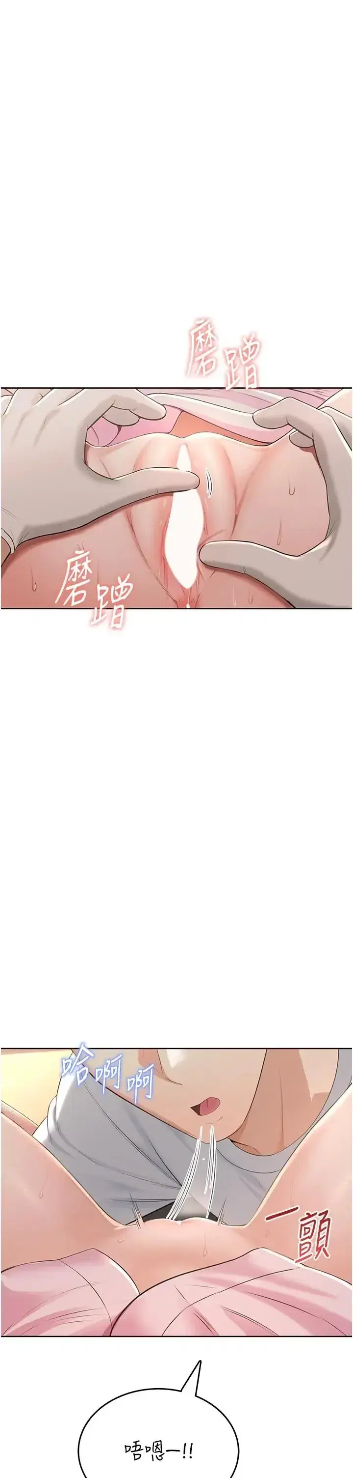 第5話