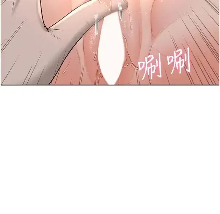 第5話