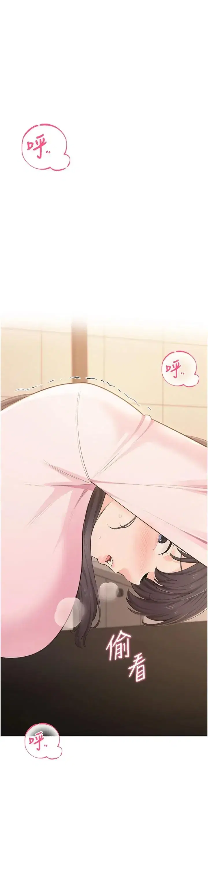 第6話