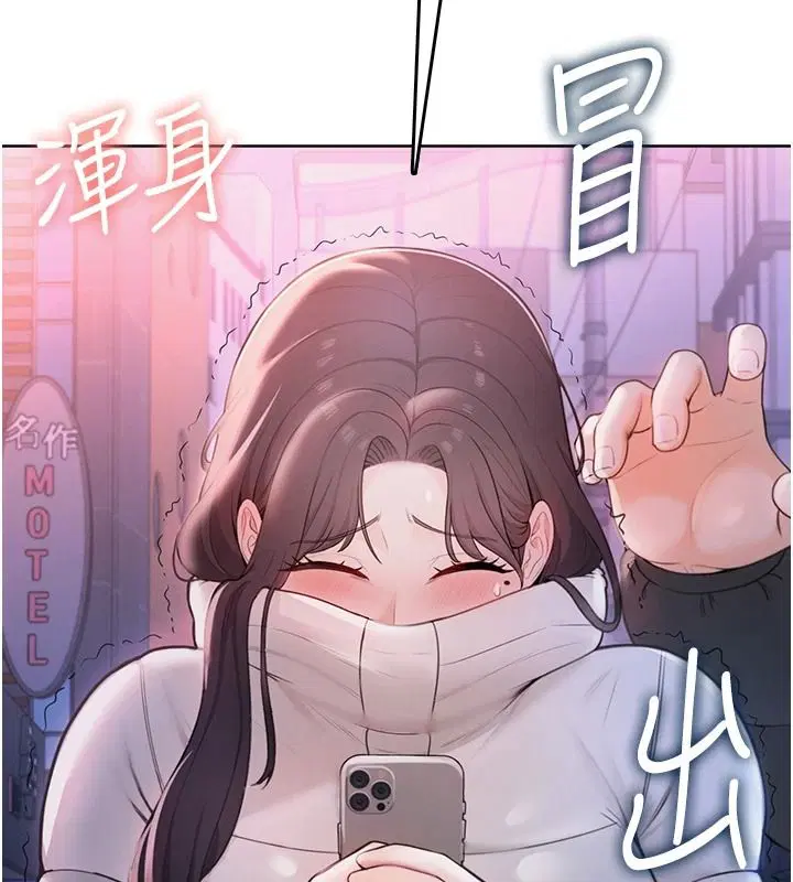 第2話