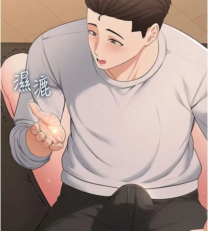 第6話