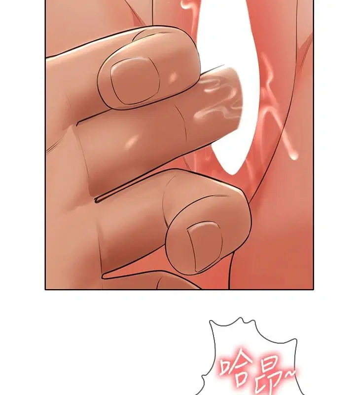 第7話