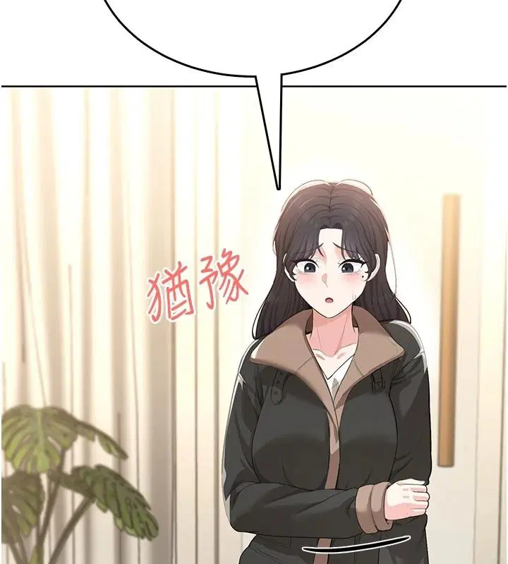 第12話