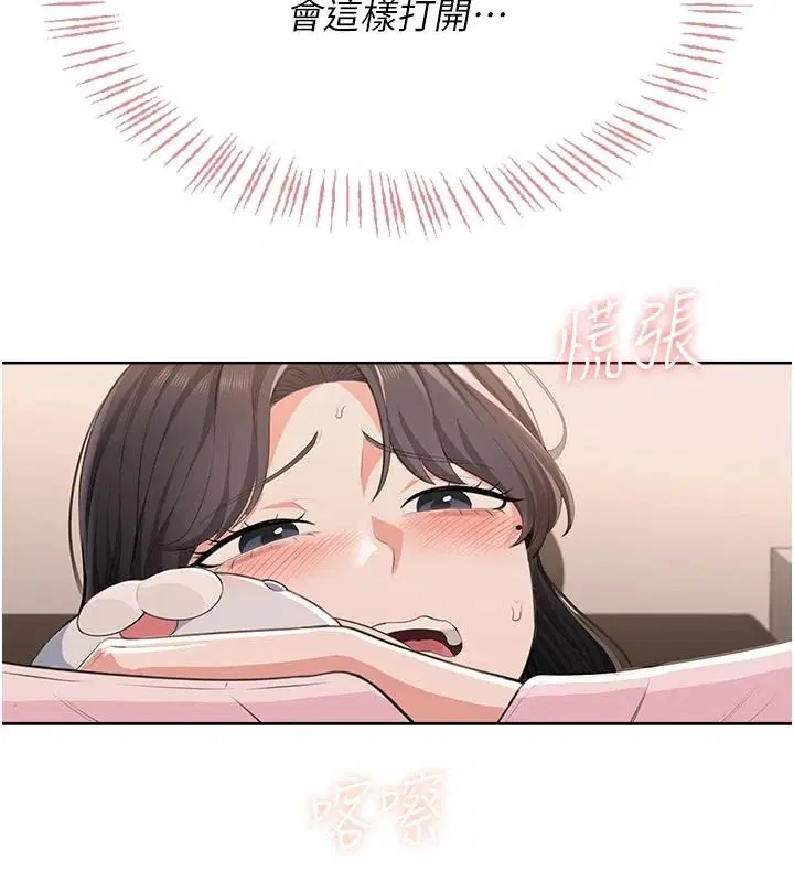 第12話