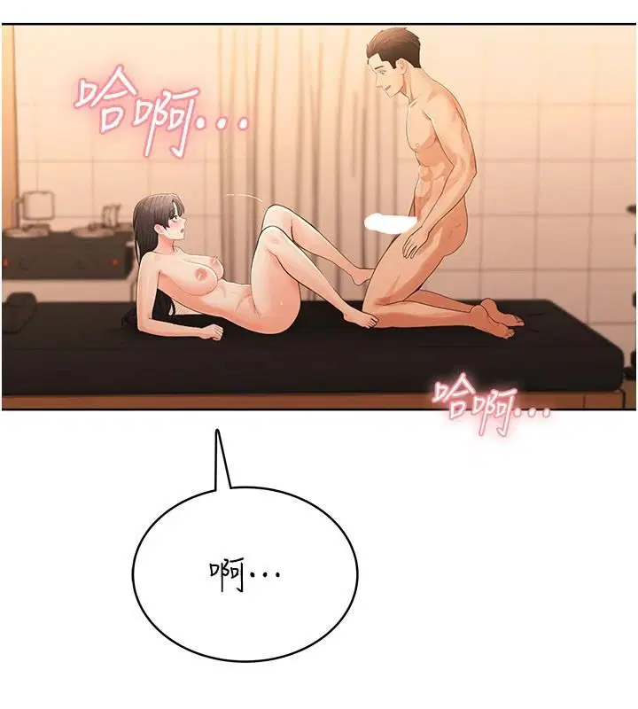 第14話