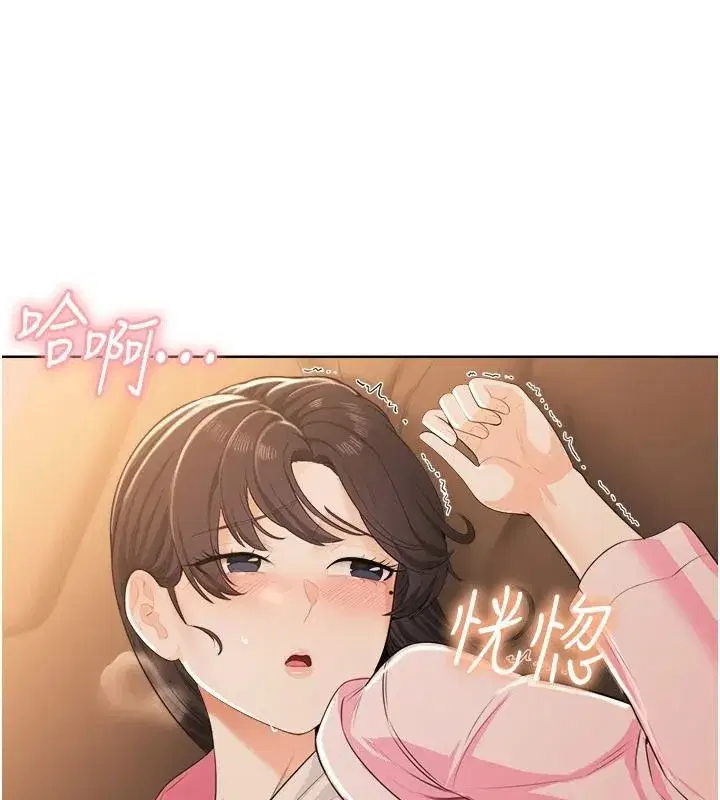 第15話