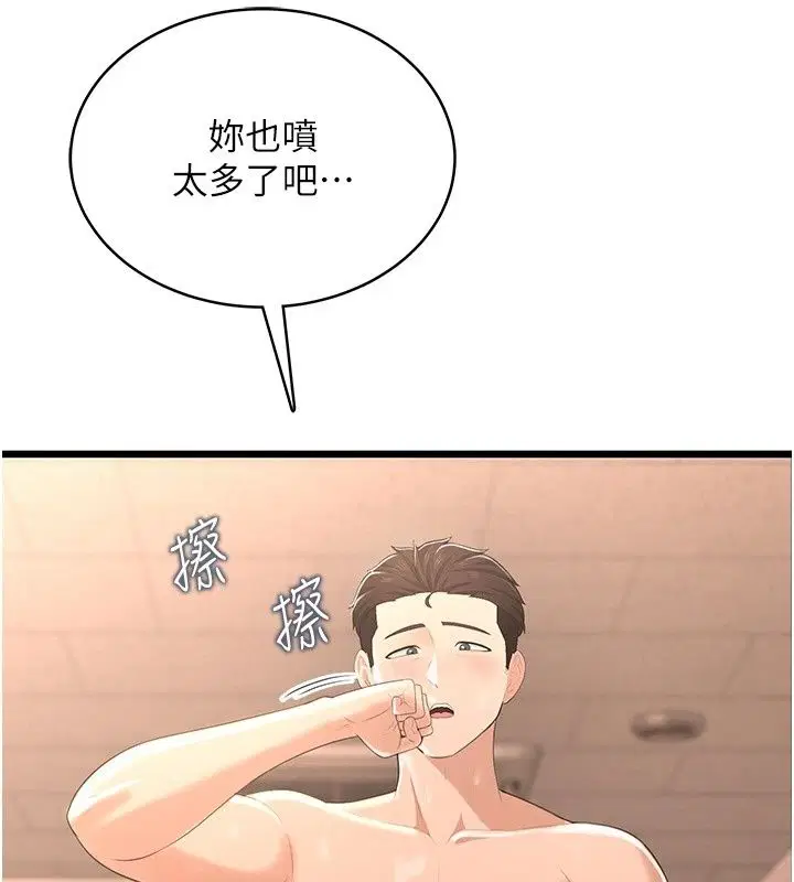 第16話